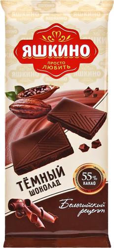 

Шоколад Яшкино темный 90 г