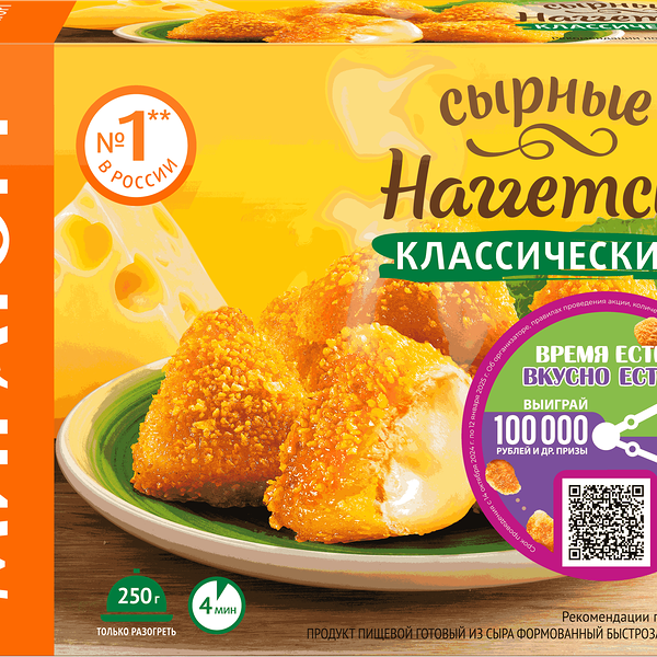 Наггетсы Мираторг Классические сырные замороженные, 250 г
