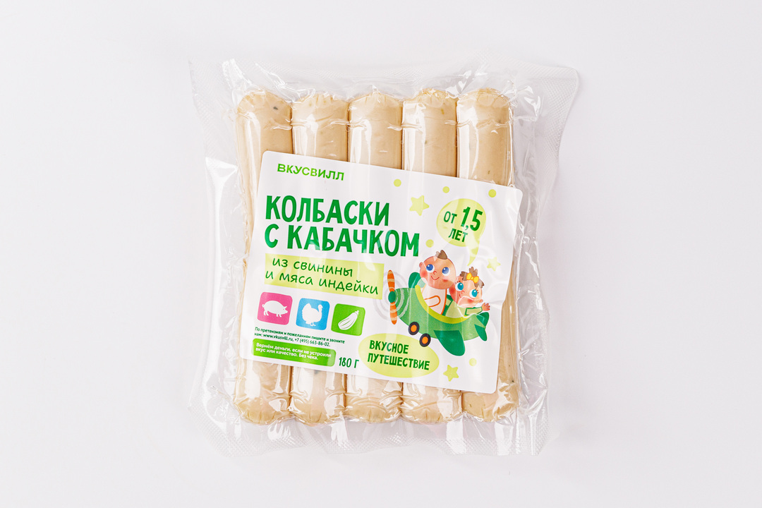 

Колбаски из свинины и мяса индейки с кабачком для детей от 1,5 лет