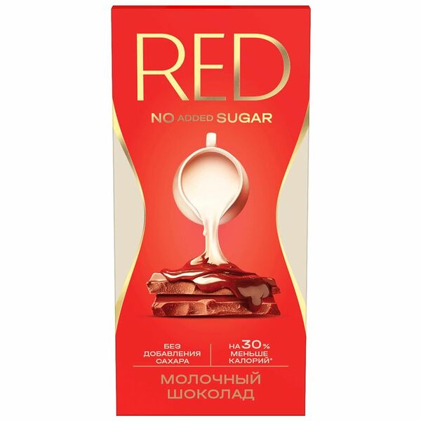 Шоколад молочный RED Delight с пониженной калорийностью 70 г