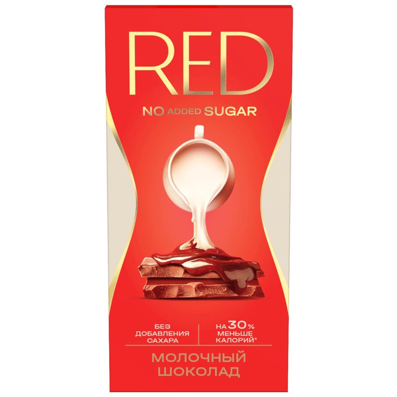 

Шоколад молочный Red Delight с пониженной калорийностью 70 г
