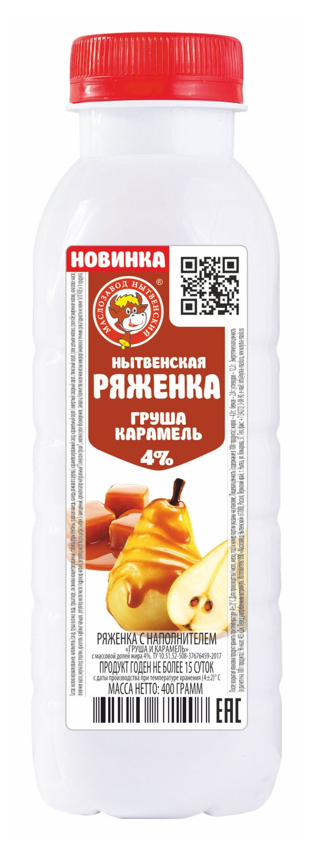 

Ряженка Маслозавод Нытвенский с наполнителем груша и карамель 4% без змж 400 г