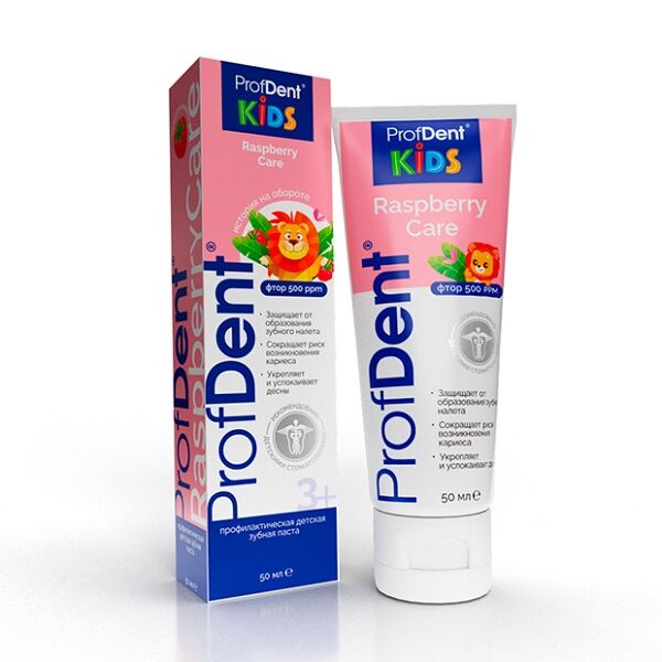 Зубная паста ProfDent Kids детская 3+ малина 50 мл
