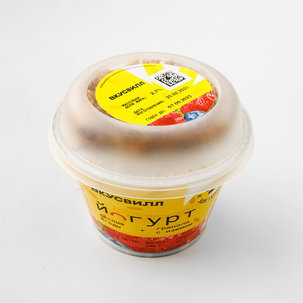 Йогурт 