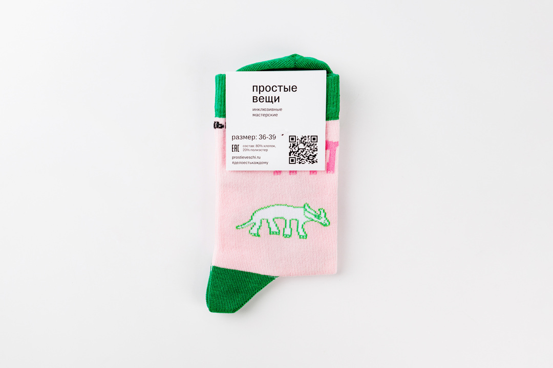 

Носки "Дино" Простые вещи р. 36-39