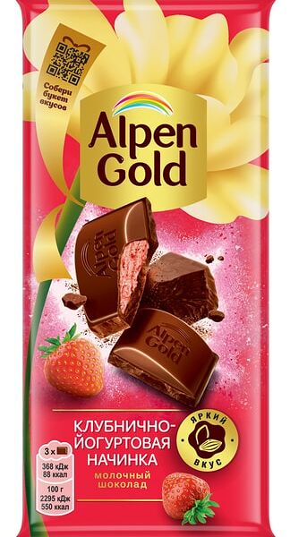 Шоколад Alpen Gold Молочный Клубнично-йогуртовая начинка 80г