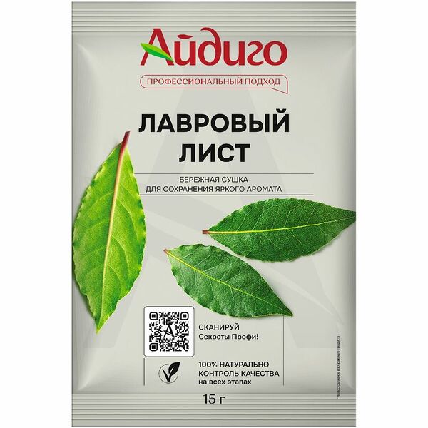 Лавровый лист Айдиго 15 г