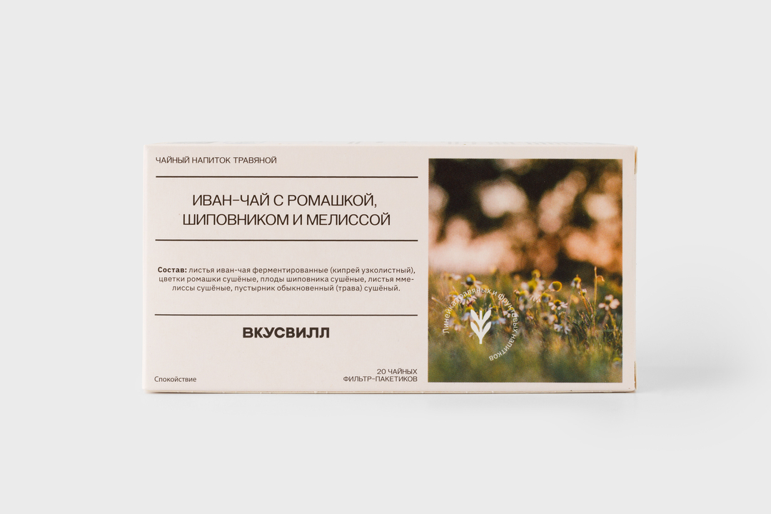 

Иван-чай с ромашкой, шиповником и мелиссой, 20 пакетиков