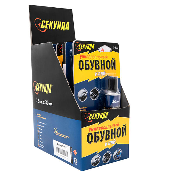 Клей обувной Секунда 30 мл арт. 403-227
