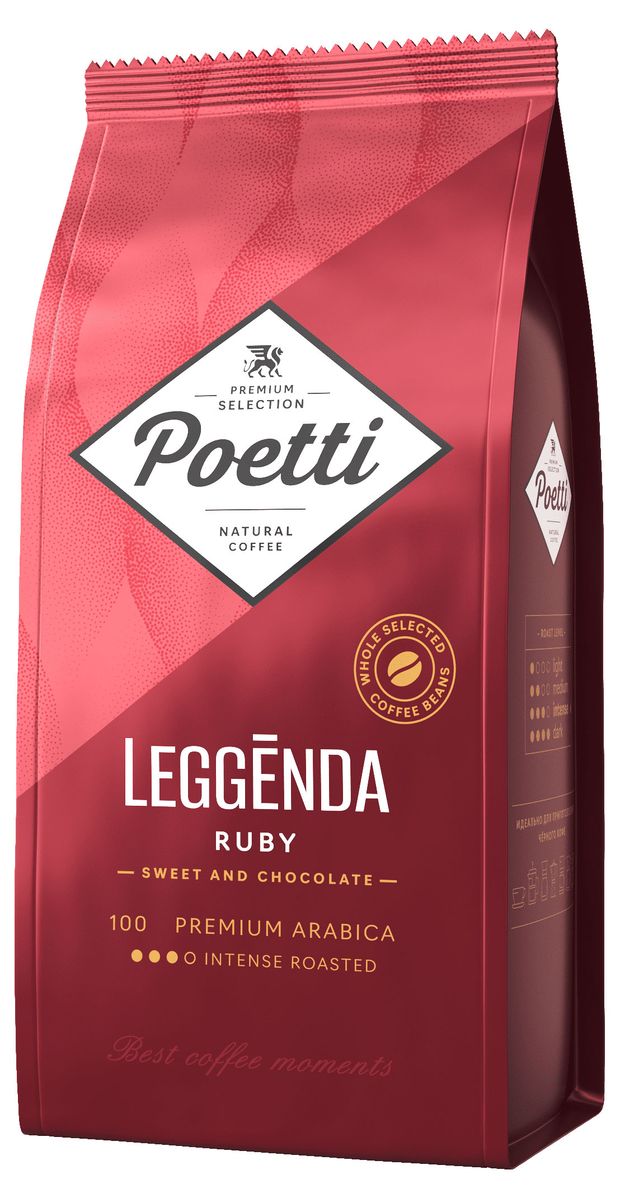 

Кофе в зернах Poetti Leggenda Ruby 1 кг