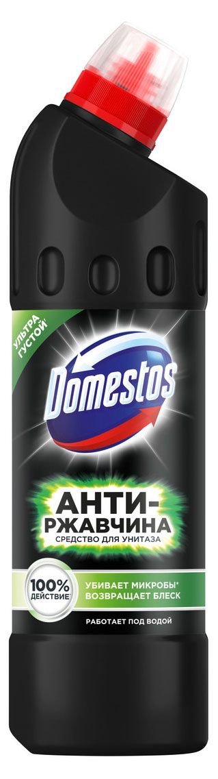 

Чистящее средство для унитаза Domestos Антиржавчина, 500 мл