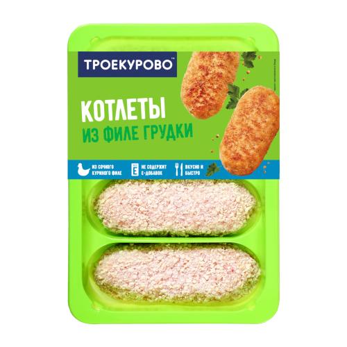 

Котлеты Троекурово из филе грудки цыпленка-бройлера 450 г