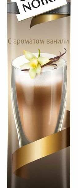 Кофе растворимый Carte Noire Vanilla Latte С ароматом ванили,16г