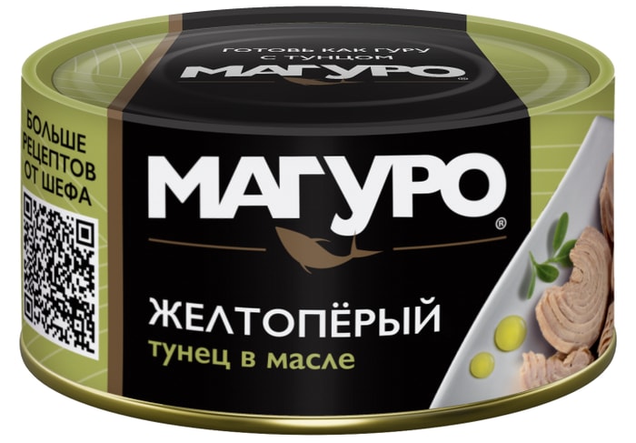 

Тунец желтоперый Магуро филе-кусочки в масле 170 г