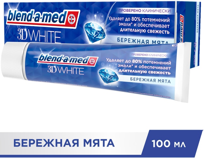 

Зубная паста Blend-a-med 3D White бережная мята 100 мл