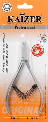 

Кусачки для маникюра Kaizer со спиральной пружиной и ручной заточкой