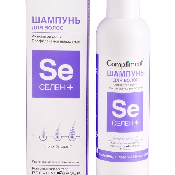 Шампунь для волос Compliment Селен + 200 мл