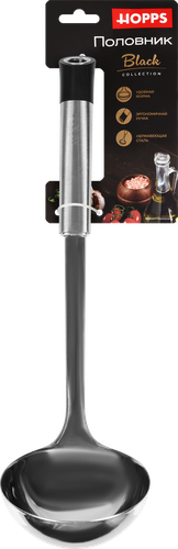 

Половник Hopps Black нержавеющая сталь дизайн в ассортименте