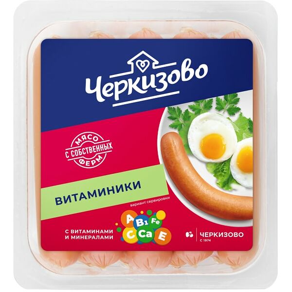 Сосиски Черкизово Витаминики 336г