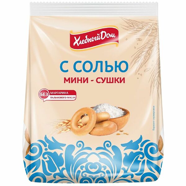Мини-сушка Хлебный дом с солью 180 г