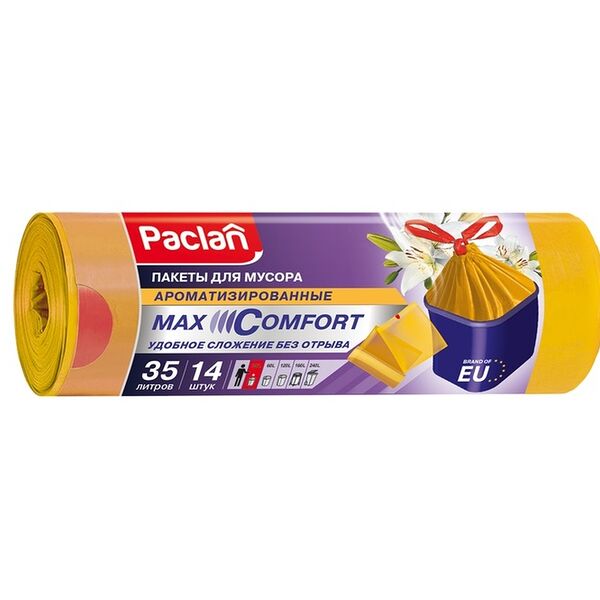 Мешки для мусора Paclan Aroma с завязками 15 мкм, 35 л, 14 шт.