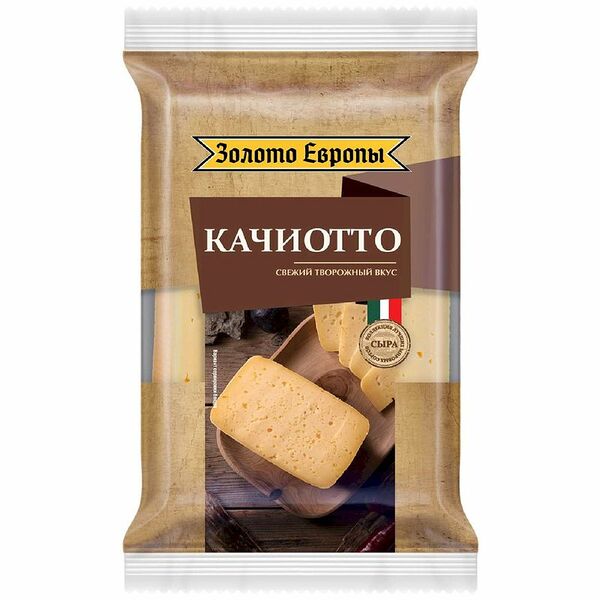 Сыр Золото Европы Качиотто 50% 180 г