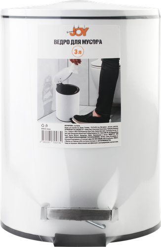 

Ведро для мусора Joy Home белое с педалью 16.8 x 16.8 x 23.5 см