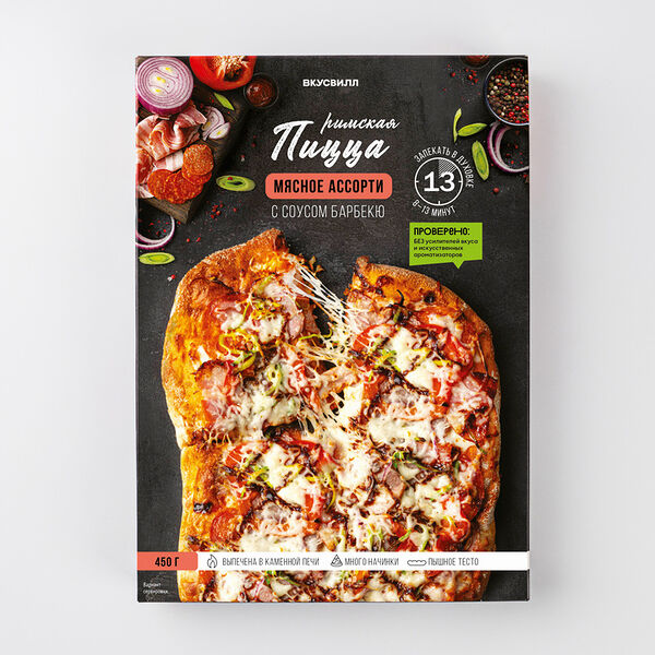 Пицца римская 