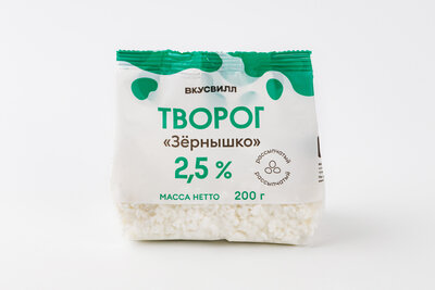 Творог ВкусВилл Зернышко 2.5% 200 г