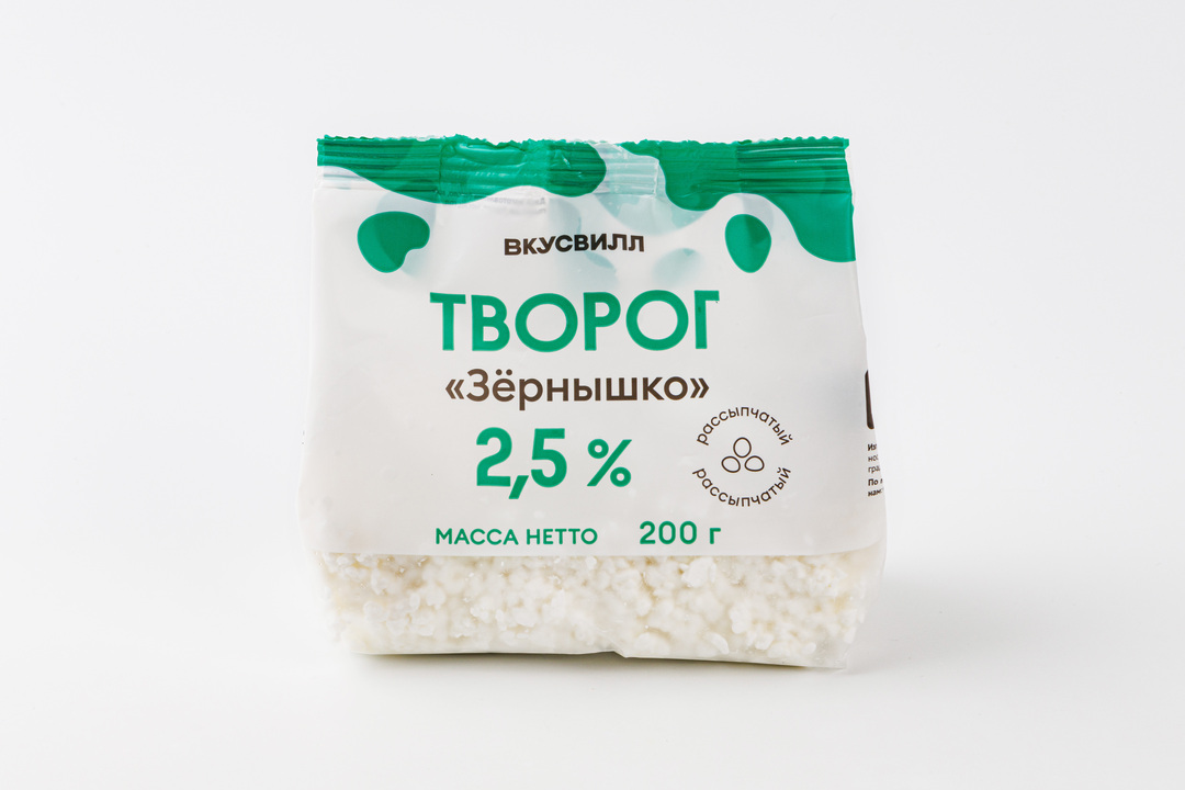 

Творог 2,5%