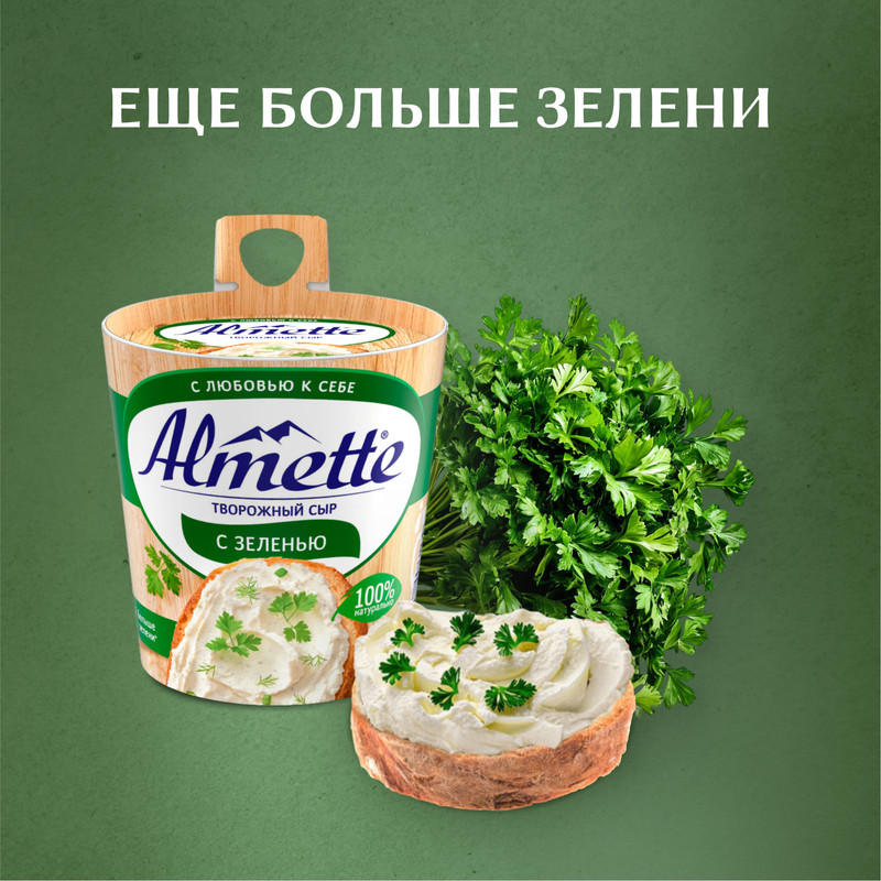 

Творожный сыр Almette с зеленью, 60%, 150 г