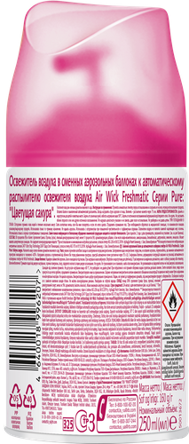 

Сменный баллон для автоматического освежителя воздуха Air Wick Цветущая сакура 250 мл