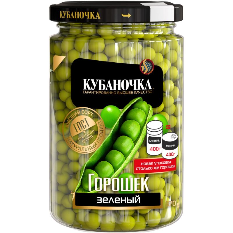 

Горошек Кубаночка зеленый консервированный 370 г