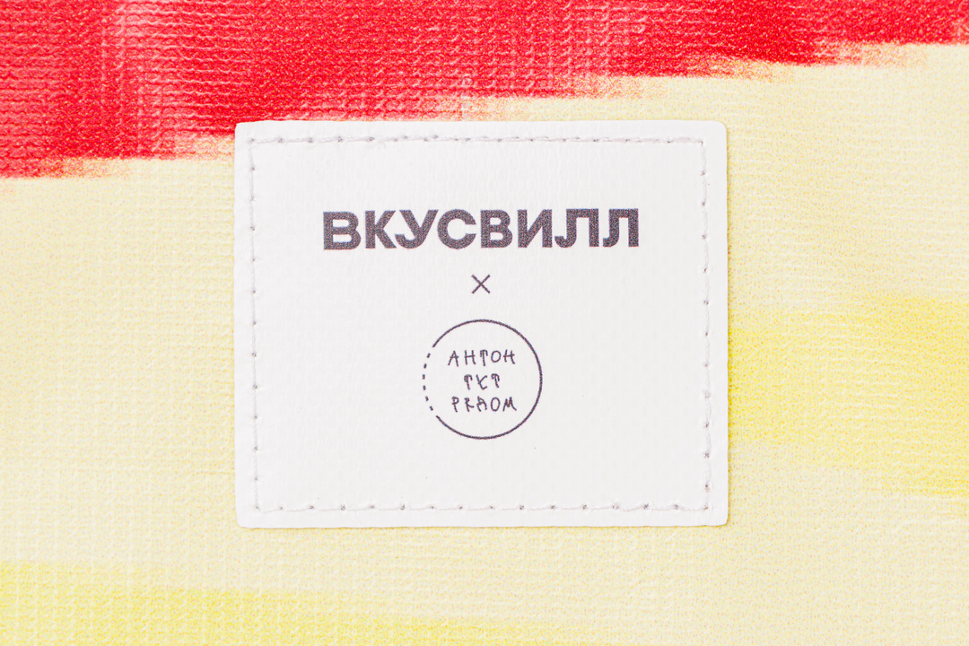 

Шопер из баннера
