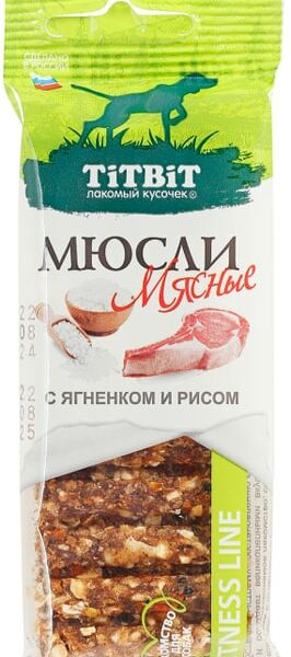 Лакомство для собак Titbit Fitness мюсли,ягненок,рис 40 г