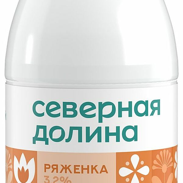 Ряженка Северная долина 3.2%, 920мл