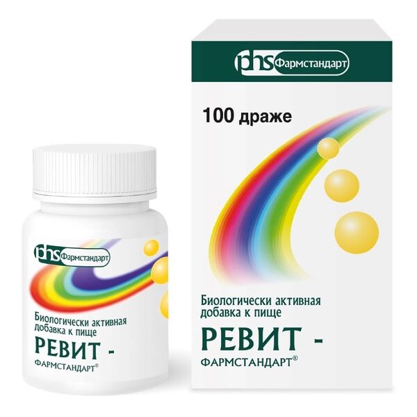 Ревит-Фармстандарт драже 100 шт