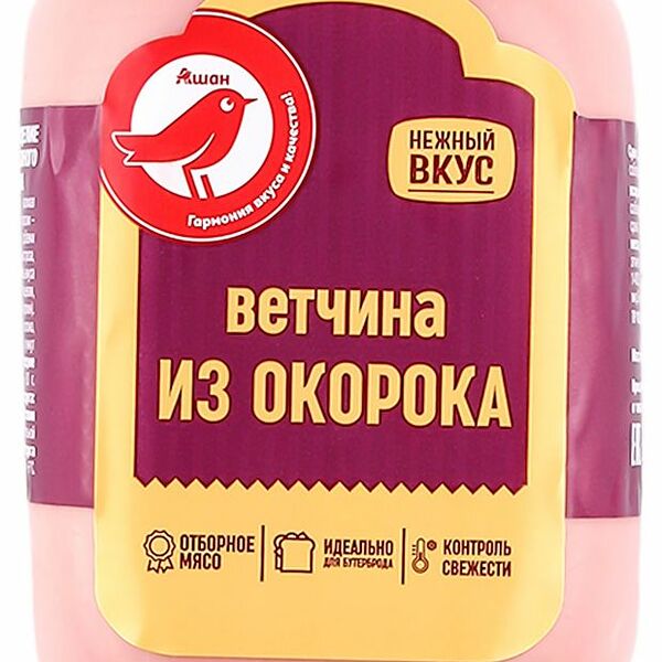 Ветчина АШАН Красная птица из окорока, 400 г