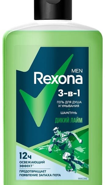 Гель для душа и умывания Rexona Men 3в1 Шампунь Дикий лайм 490мл