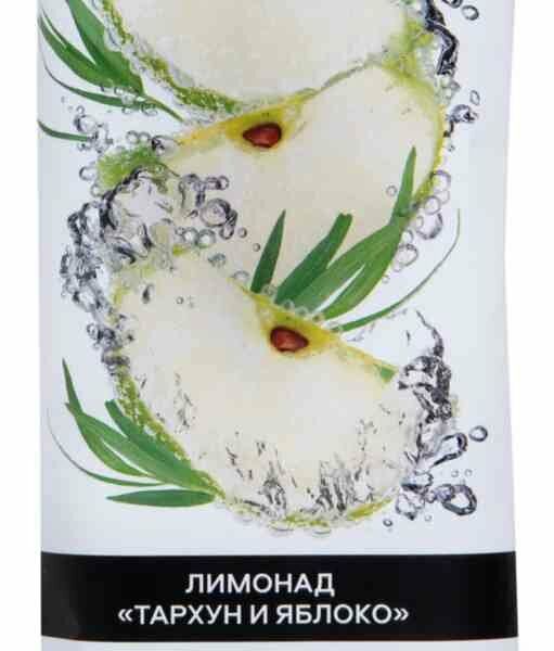 Фруктовая основа Nordic Tea тархун и яблоко замороженный 60 г