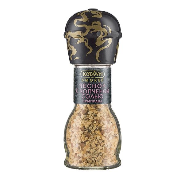 Приправа Kotanyi чеснок, копеченая соль, травы мельница 56 г
