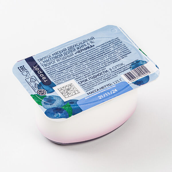 Творог мягкий 