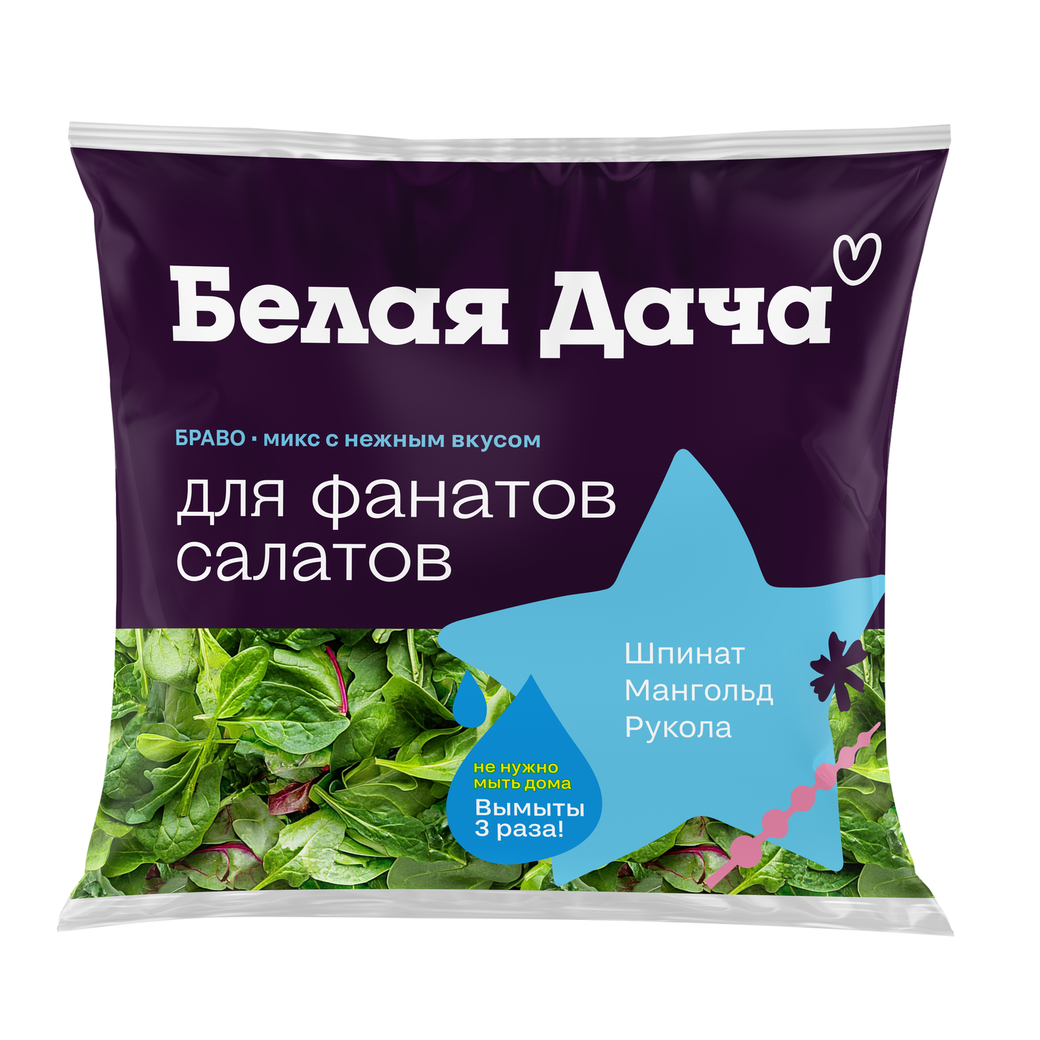 

Смесь Белая Дача Браво из свежих листовых овощей 50 г