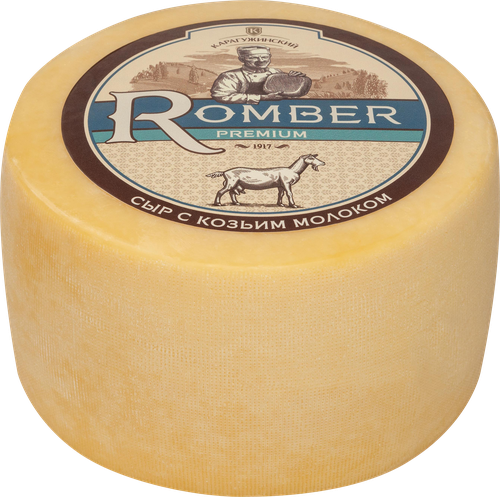 

Сыр полутвёрдый Romber Premium с козьим молоком 50%