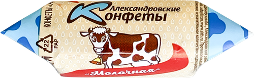

Конфеты Сладовянка Коровка Александровский молочные вес