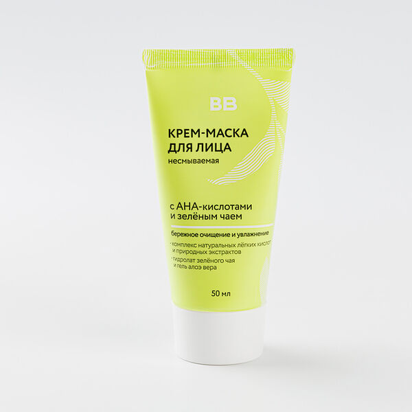 Крем-маска ВкусВилл несмываемая для лица с Aha – кислотами и зеленым чаем 50мл