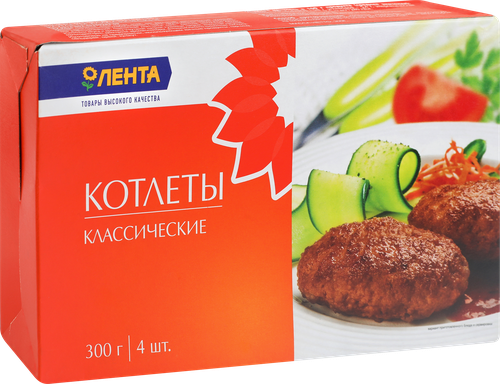 

Котлеты Лента Классические 300 г