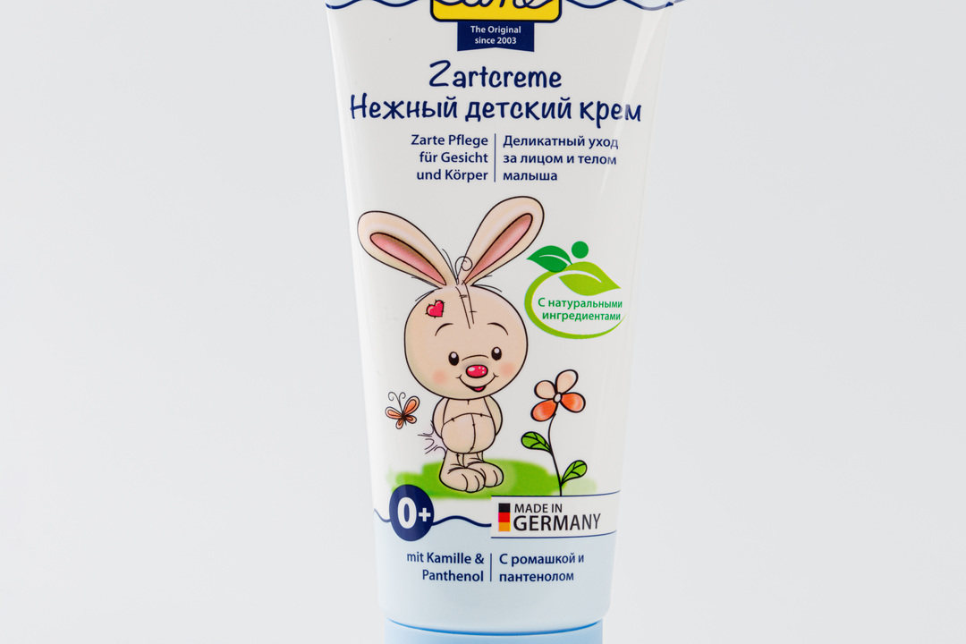 

Детский крем нежный Babyline с ромашкой и пантенолом 0+ 75 мл