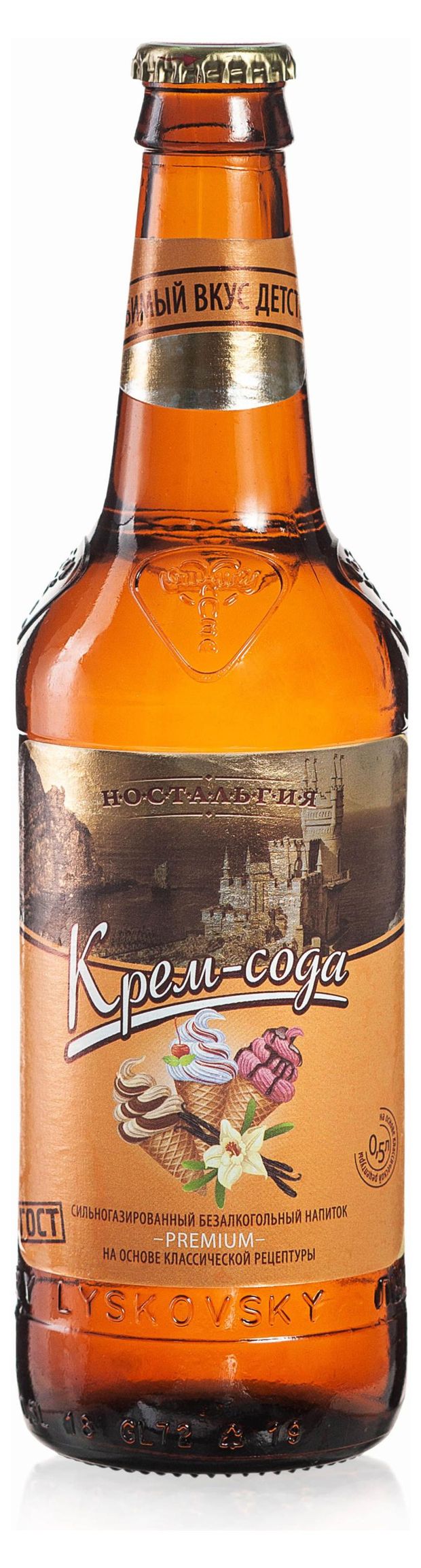 

Газированный напиток Ностальгия Крем-сода 500 мл