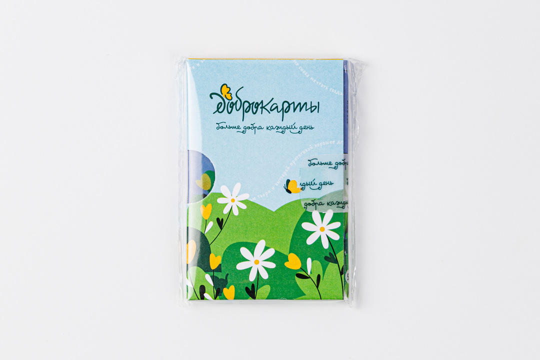 

Доброкарты — серия Маяки